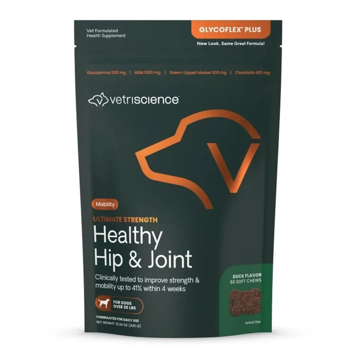 Supliment Articular Câini Glyco Flex II Sport 60 Tablete Gumate | VetriSCIENCE