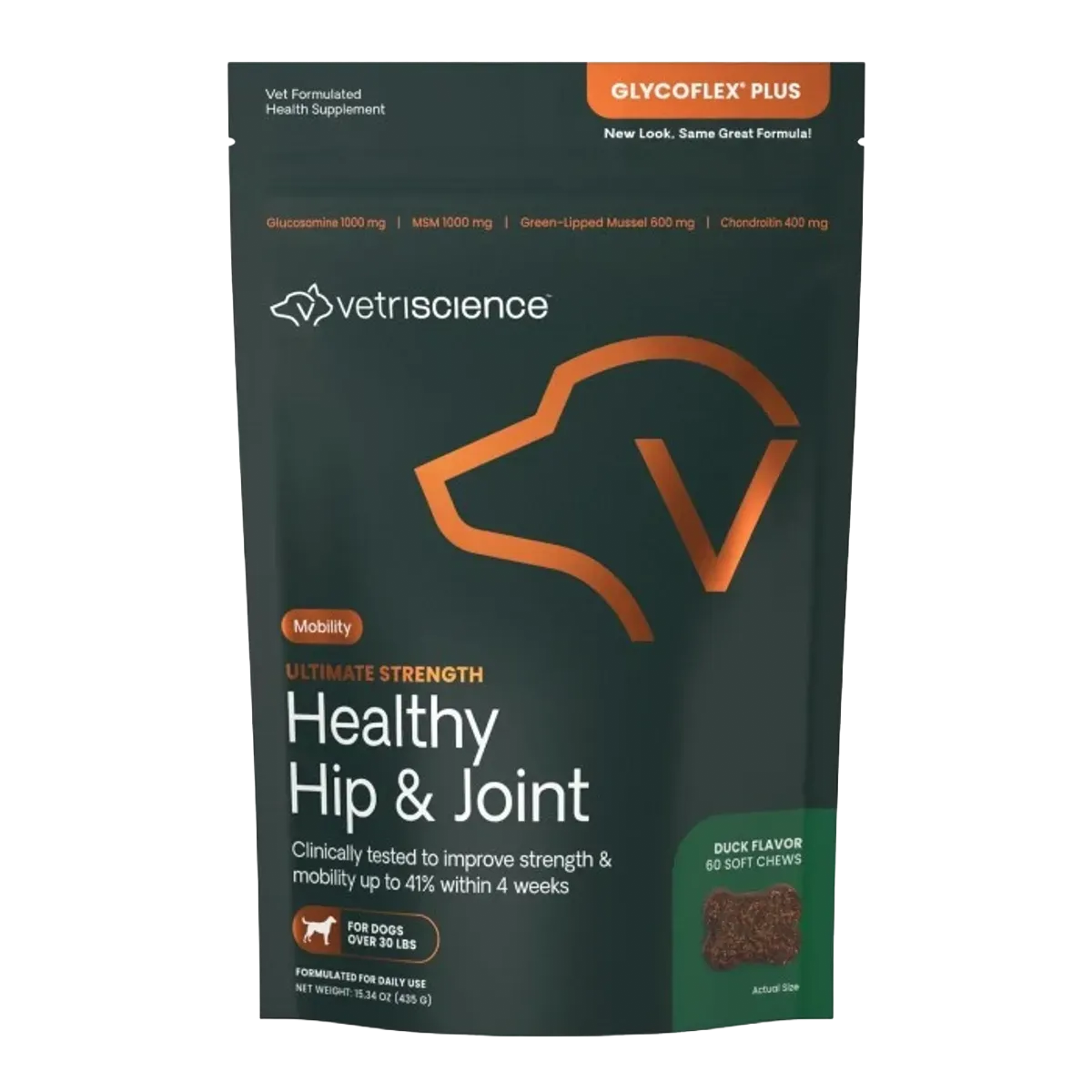 Supliment Articular Câini Glyco Flex II Sport 60 Tablete Gumate | VetriSCIENCE